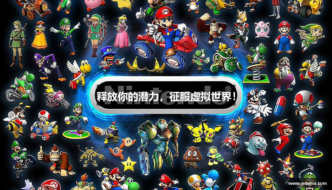 竞博JBO网页版