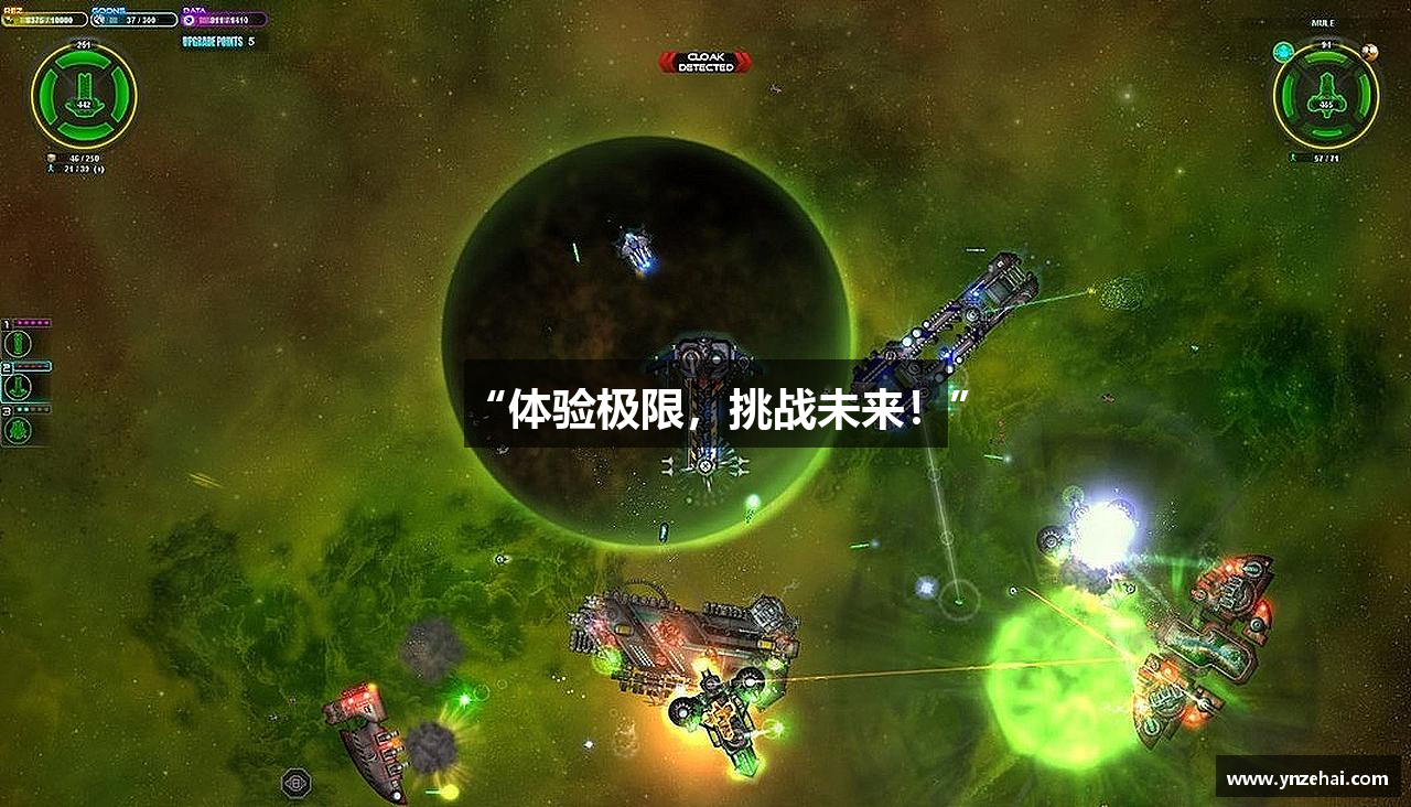 JBO官网